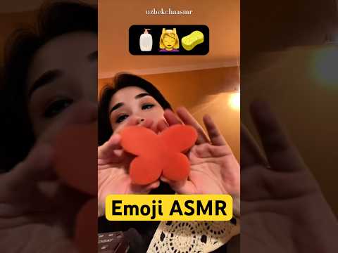 Asmr. Emoji. Krem, boshga massaj, gubka triggerlari #asmr #roleplay #rekkkkkk #uzbek #relax