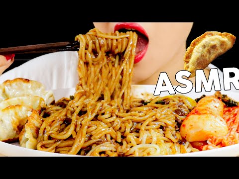 ASMR Black Bean Noodles Jjajangmyeon 짜장면+군만두 Fried Dumplings 먹방 | MINEE EATS