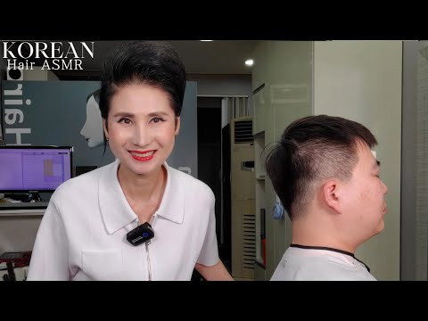 미용실 ASMR #클리퍼 남성컷트 시원하고 경쾌하게~#Clipper Men's Cut Cool and Breezy~