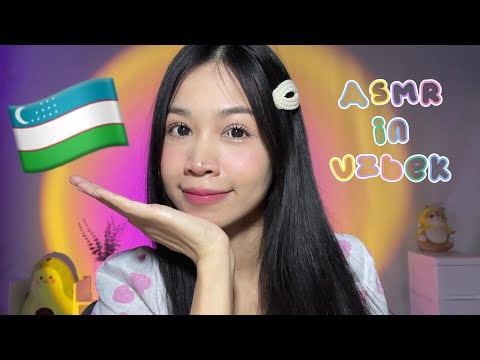 ASMR Beautiful Sentences in Uzbek 🇺🇿 | Positive Phrases and Compliments 💕