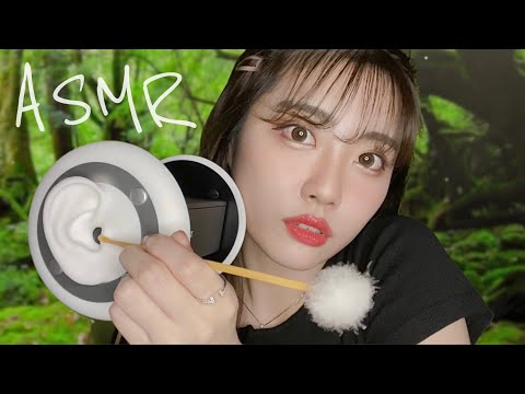 ASMR 耳と心が落ち着く😴森で耳かき🌲🌳｜ヒーリング＋環境音