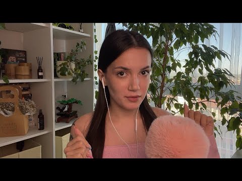 АСМР болтаем и мурашимся🤎