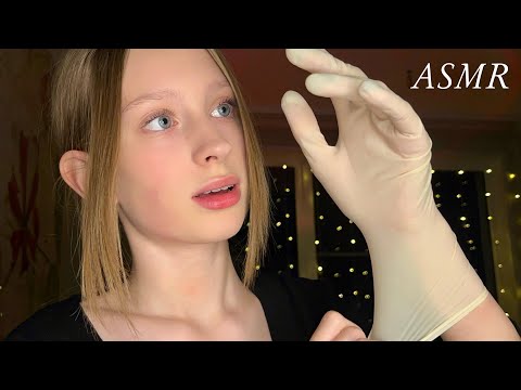 АСМР🧏🏻‍♀️ОСМОТР И МАССАЖ ЛИЦА В ПЕРЧАТКАХ *звуки рта*| ASMR💆🏻‍♀️ EXAMINATION AND FACIAL MASSAGE