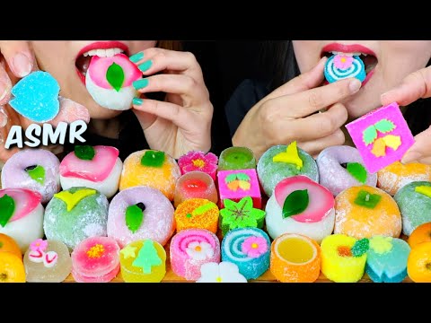 ASMR RAINBOW WAGASHI JELLY CANDY + RICE CAKES 찹쌀떡 먹방 | Kim&Liz ASMR