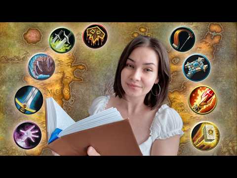 ASMR World of Warcraft Classes