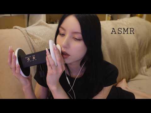 ASMR FALL ASLEEP WITH ME: EAR CLEANING, TRIGGERS, WHISPERING