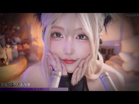 ASMR | Ear Massage & Cleaning | DaiDai二呆酱