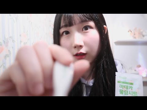 ASMR 새해부터 지독한 감기 걸린 친구 돌봐주기 🤒 | 체온계, 쿨시트, 죽, 약, 물수건 소리 등등 | 롤플레이, 상황극 | 한국어 ASMR , ASMR Korean