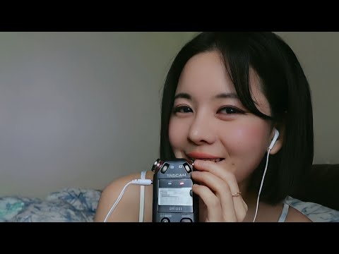 恋人 ASMR 💗  甘い夢を見てください  ささやき眠り sleep korean 잠