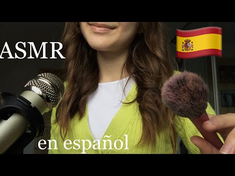 trying ASMR in Spanish... again🇪🇸