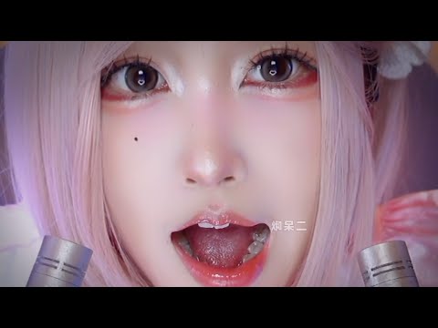 ASMR: Best Channels for Sleep Sounds & Whispers