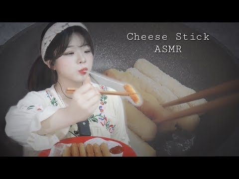 한국어ASMR :: 바삭 쫄깃 튀김 치즈스틱 이팅사운드 & 발포비타민 탄산 이팅사운드 │ 튀김 이팅사운드 │Cheese Stick Fried Eating Sound