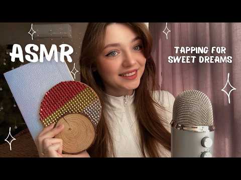 ASMR Tapping for Deep Sleep & Relaxing Tingles 😴🧸