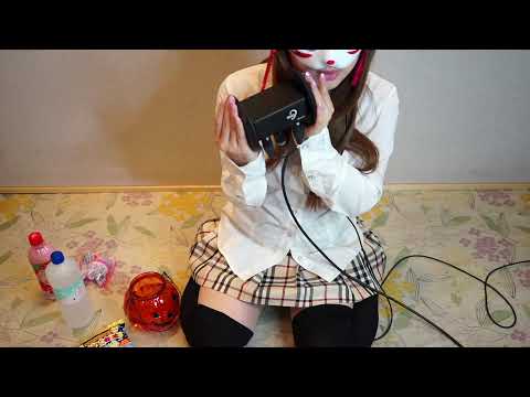 いたにらこチャンネル　ASMRと告知させてぇ