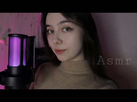 ASMR мурашечный тест микрофона Fifine Ampligame A8 Plus / ASMR Mic Test 💗