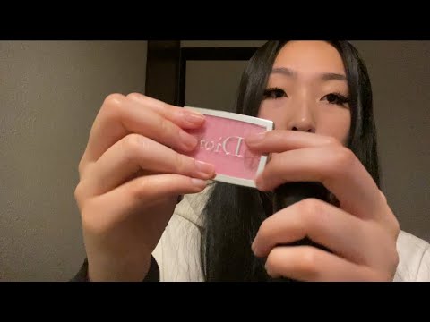 asmr friend does your makeup.