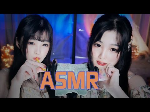 【ASMR直播錄像vol 104】少寒多暖雙生助眠，左耳右耳3D環繞音，解壓解乏