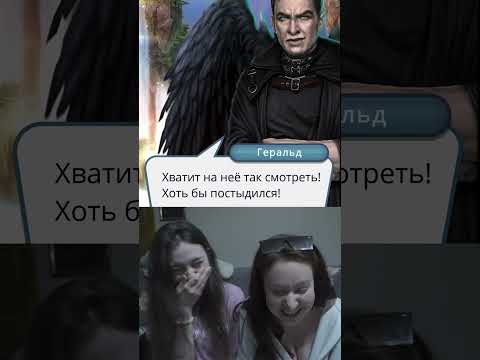 Просто до слёз #юмор #клубромантики #секретнебес #озвучка #асмр #asmr