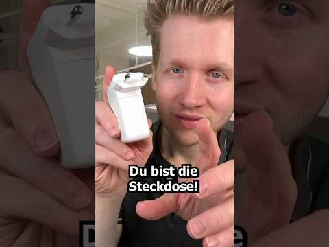 Du bist die Steckdose! #asmr #relax #asmrsounds