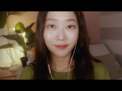 Let me help you SLEEP tonight zZZ (Face Massage, Brushing) 오늘 밤 재워드릴게요ASMR (얼굴마사지, 브러슁)