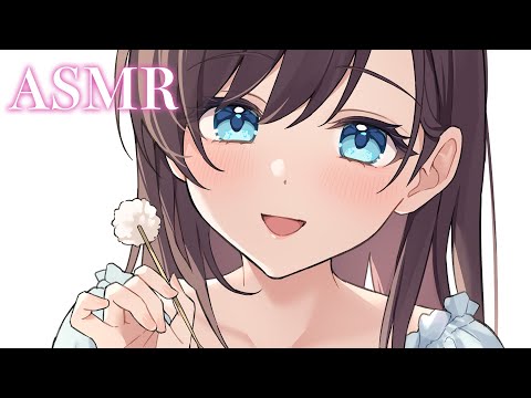 【ASMR】おいで、耳かきしてあげる【KU100】