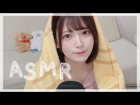 Whispering About Things I Love Lately | 囁き声で最近好きなものを話すだけ ASMR