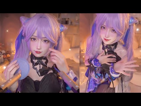 ASMR 3DIO TINGLE MOUTH BUBBLE SOUNDS