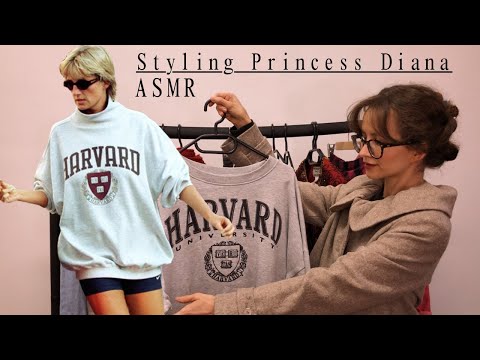 ASMR Styling Princess Diana 💖 Iconic 90s Fashion 💖 Royal style, athletic outfit, preppy look 💖