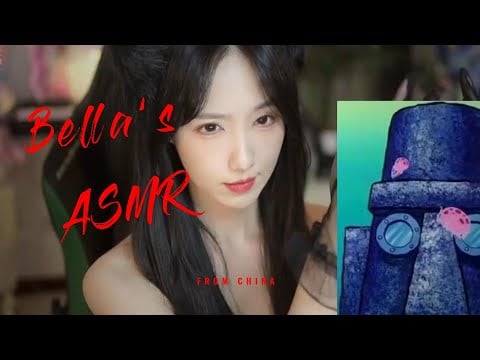【贝拉小姐姐 ASMR】深入颅内纯享
