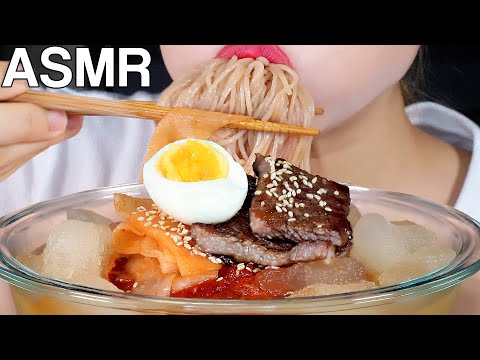 ASMR Cold Noodles Naengmyeon 냉면 먹방 Eating Sounds Mukbang