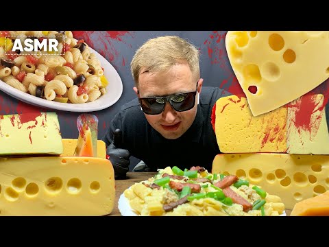 NUCLEAR FIRE MAC & CHEESE ASMR MUKBANG  | Andrew ASMR