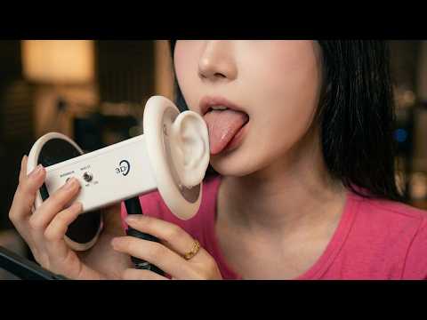 Fast Mouth Sounds ASMR for Deep Brain Relaxation  Stress Relief & Tingling