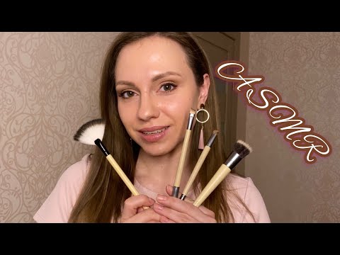 АСМР Ролевая игра Макияж💄Коллаборация с ASMR PeaceOfMind💫