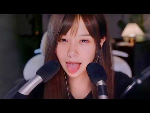 【ASMR/リップノイズ】耳元でリップグロスがねっとり弾ける極上口音💋とろけるような耳ふー体験【3Dio/囁き声】