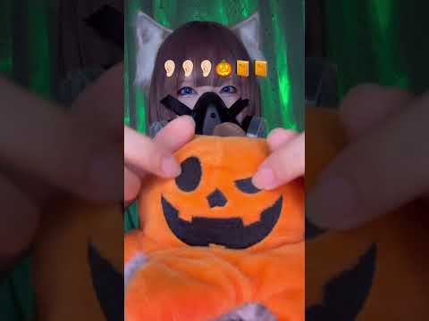 【絵文字ASMRチャレンジ】#asmr #四葉の抹茶 #emojichallenge  #shorts