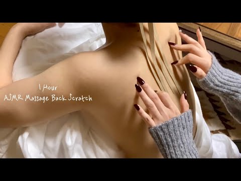 1 hour ASMR  compilation Back Scratch ( no talking )