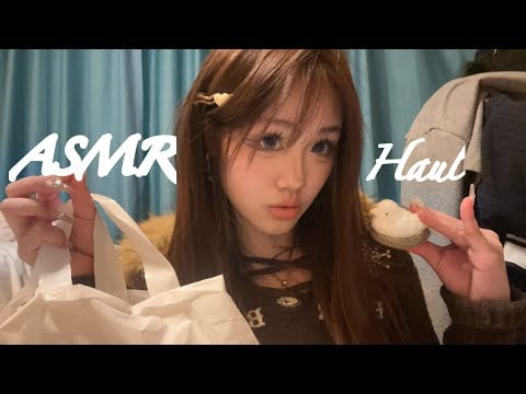 ASMR 🛍️ China shopping haul | unboxing | squishies | mouth sounds