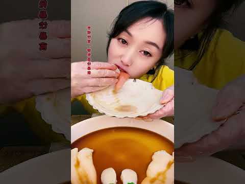 🦐🥢 Spicy seafood mukbang epic sounds #SpicySeafood #EpicSeafood