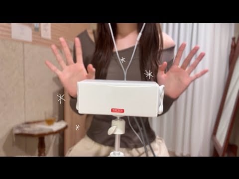 ASMR | sr3d 언박싱&테스트🎧 로션 귀마사지와 면봉소리 Ear Massage / Ear Cleaning