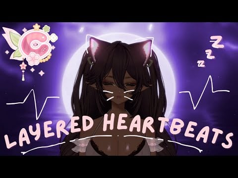 [ASMR] Layered Heartbeats 😴 With DaChickTries!