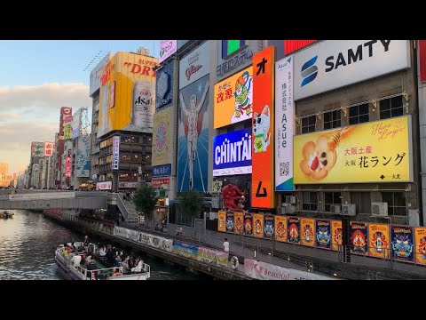 ASMR JAPAN VLOG 🏯 DAY NINE | dontonbori, osaka castle, tsūtenkaku, teamlab botanical garden osaka