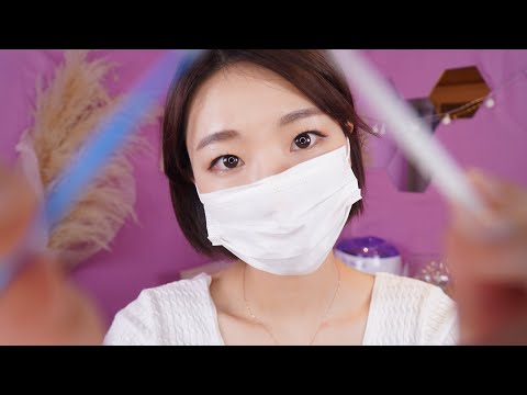 [ASMR] 💎블링블링 속눈썹샵 상황극 2 | 속눈썹 펌 해드릴게요👁