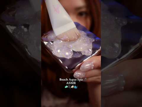 pov: you just came back from the beach 🌙🏝️ #asmr #asmrfacial #summerskincare