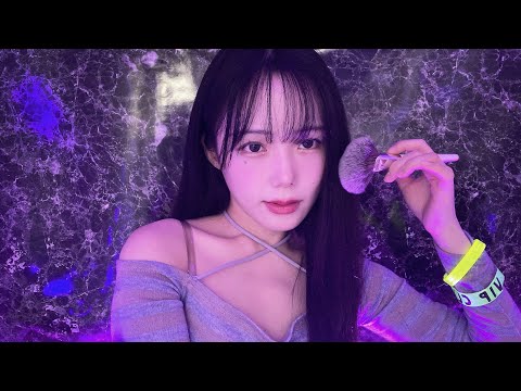 ASMR 왜 클럽에서 울고있어? 내가 화장 고쳐줄게, 메이크업 롤플레이ㅣMakeup in the club, Makeup Roleplay