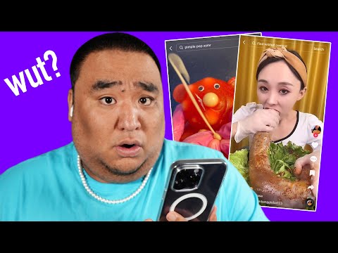 ASMRtist Reacts to TikTok ASMR