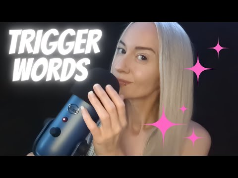 ASMR | Brazilian Portuguese Trigger Words