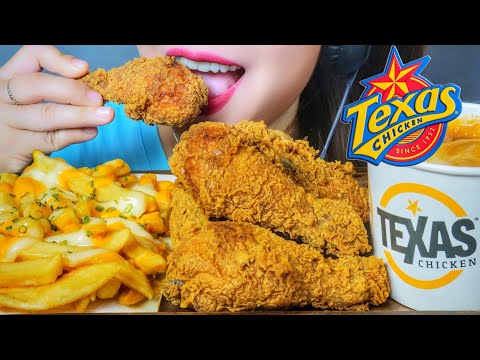 ASMR EATING TEXAS FRIED CHICKEN ,  EATING SOUNDS | LINH-ASMR