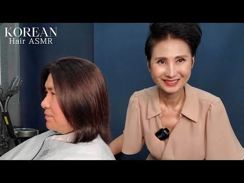 미용실 ASMR 미듐 #레이어드컷트 #멋내기 새치커버로 깔끔하게~ Medium #LayeredCut #NiceSatchCover to make it neat