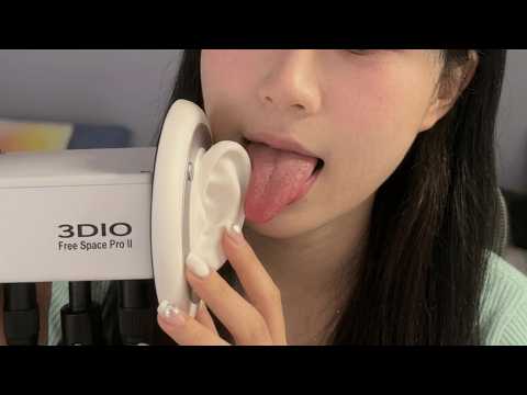 Instant Negative Energy Release 🌙 Fast Mouth Sounds ASMR for Deep Brain Relaxation No Talking