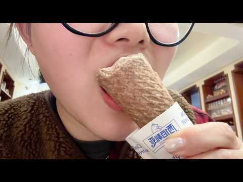 This ice cream cone tastes like this?!